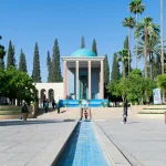 سعدیه شیراز